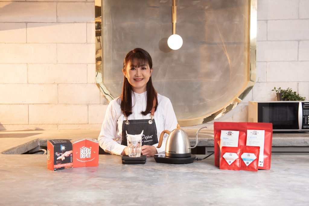 Discover The Specialty Coffee With Beans Depot