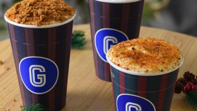 Gigi Coffee (2)