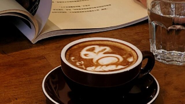 My Liberica Coffee (1)