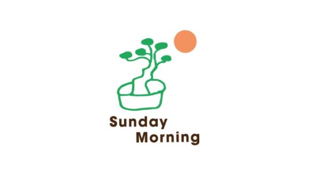 Sunday Morning Coffee Shop Logo